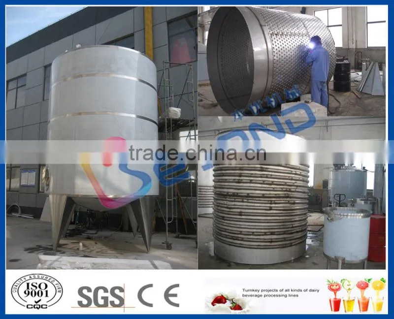 hot sale stainless steel jacket tank for mixing