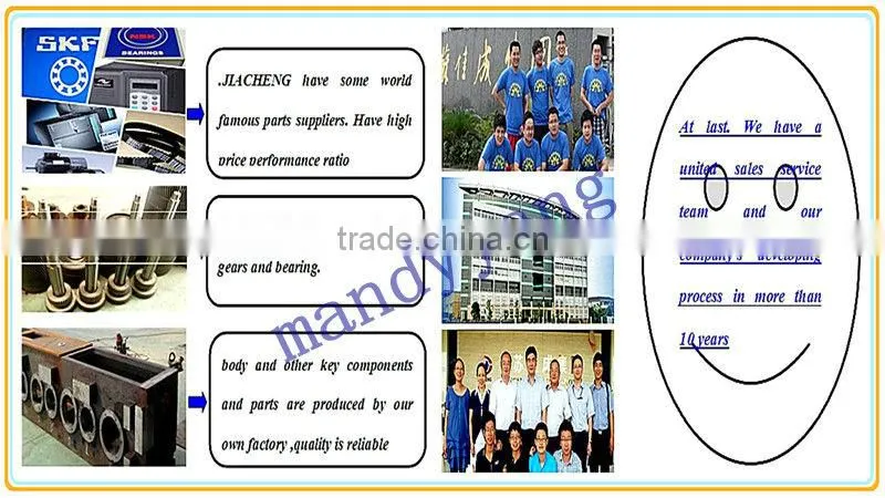 electroless plating machine