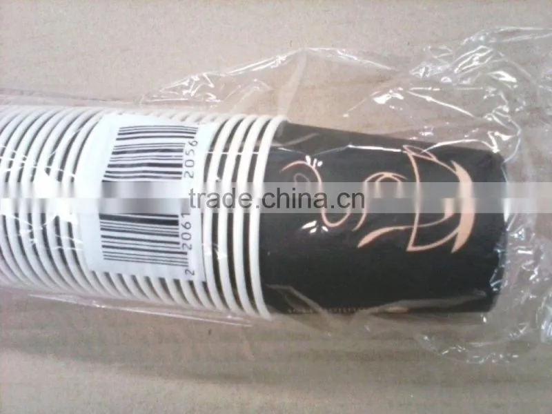 7oz disposable cheap coffee and tea paper cups hot sale