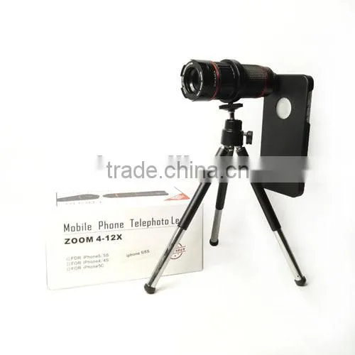 Mobile phone telephoto lens zoom 4~12X