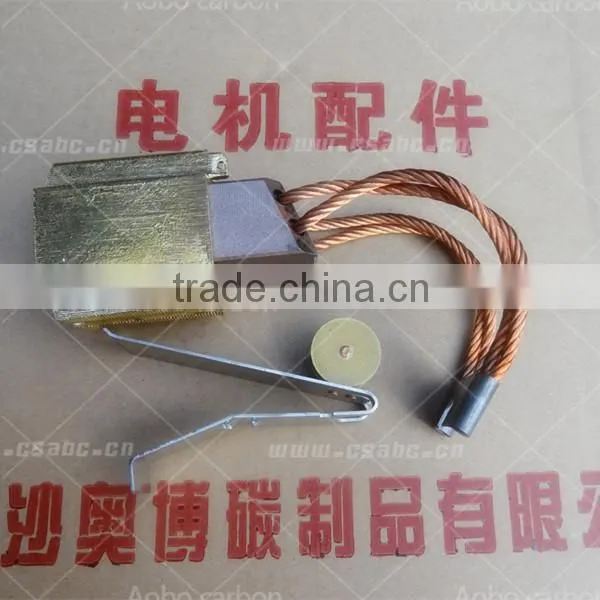 auto starter brush holder for auto starter