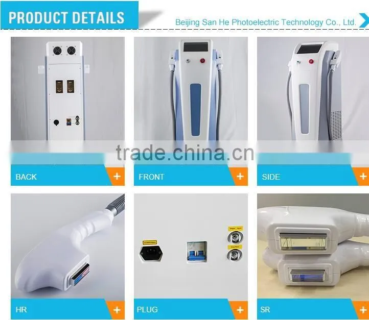 Beijing 950B Multifunction ipl rf e-light FDA approved beauty equipment