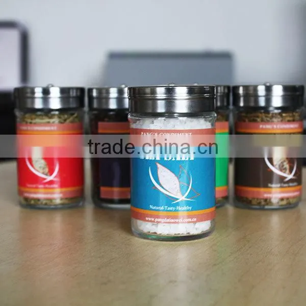 glass spice jar