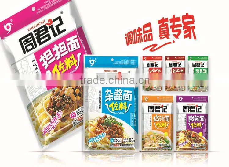 noodle seasoning,noodle sauce
