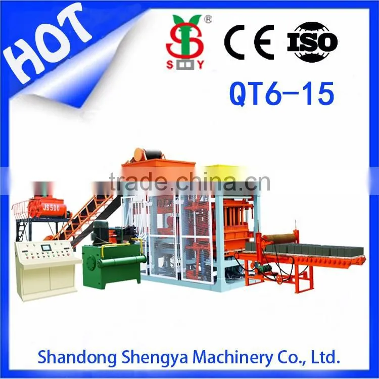 PLD1200 concrete/cement three hoppers batching plant for block machine in africa