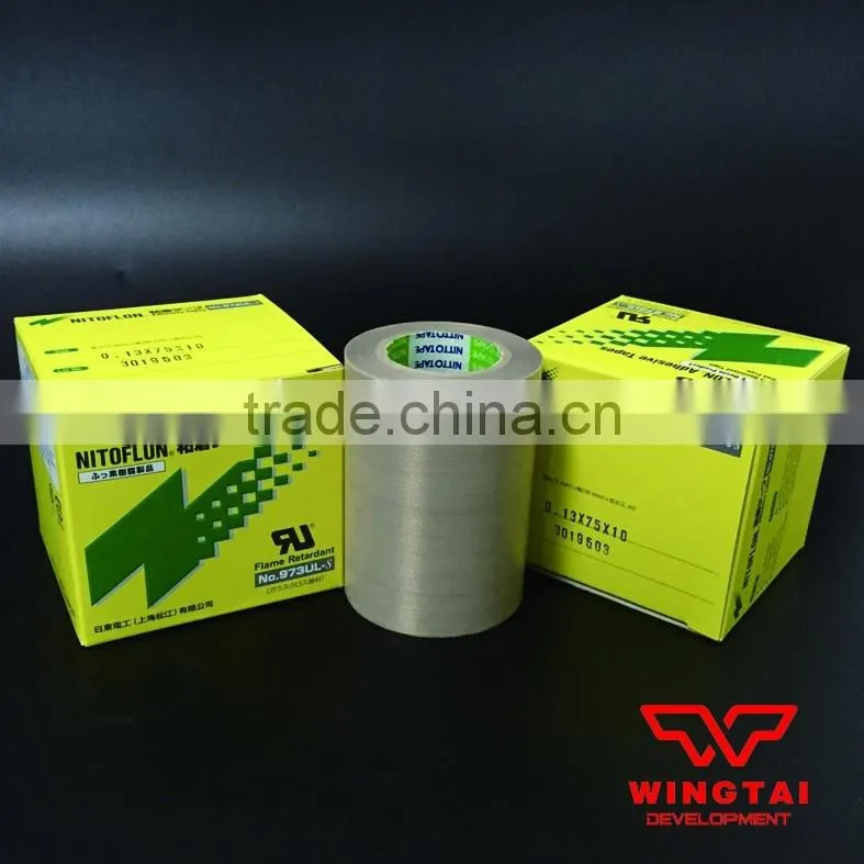 Nitto Nitoflon Bag sealing tape 973ul-s