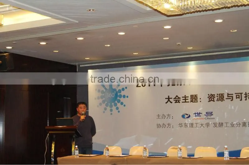 Hot Sale Fibre Chitosan