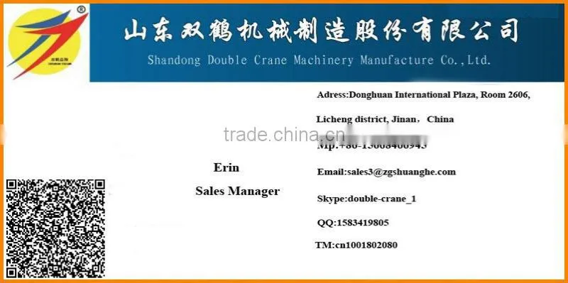 Organic fertilizer pellet machine mill ,animal manure ball shaper