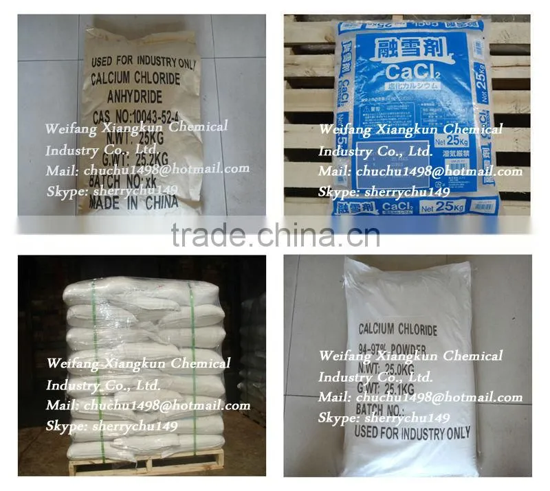 Anhydrate Calcium Chloride for Oil Drilling