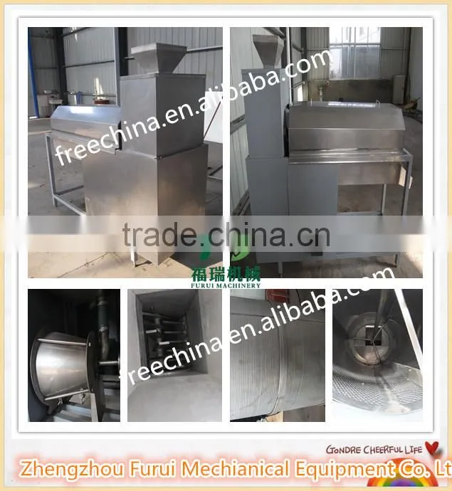 Hot!!china supplied seed removing machine,dry pepper seed separator,mature chili seed remover mahine