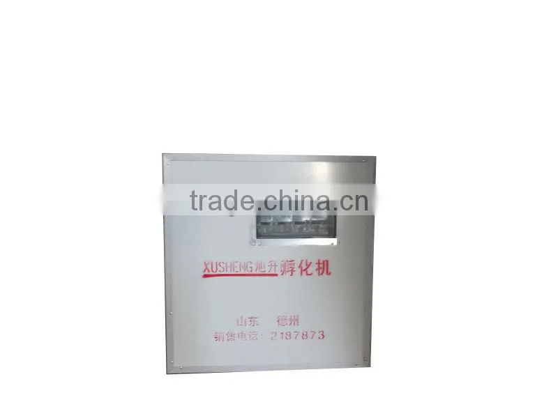 XSA 80pcs mini egg incubator
