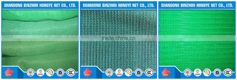 Hongye construction scaffold safety shade netting
