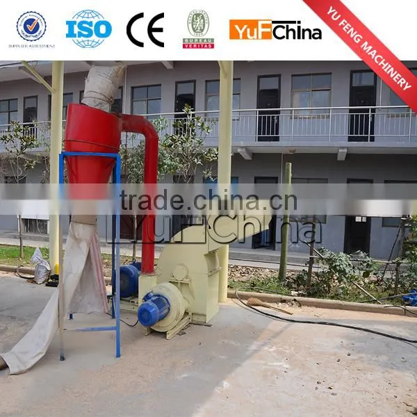 Wood crusher wood grinder