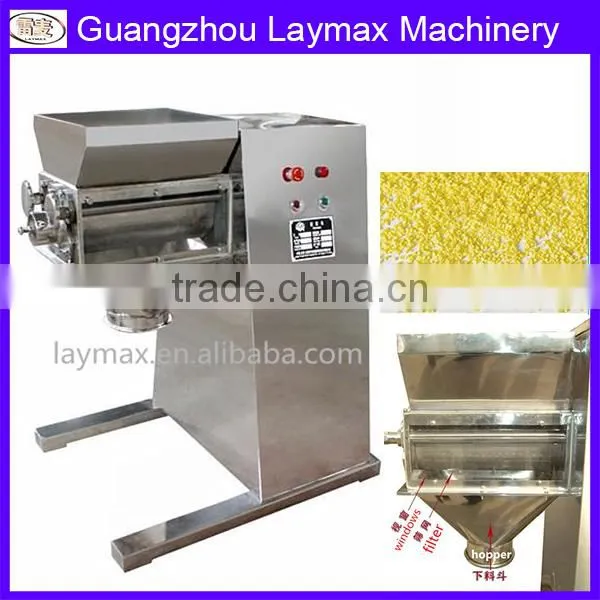 jiangyin machine GHL Series High Efficient Damp Mixing Granulator