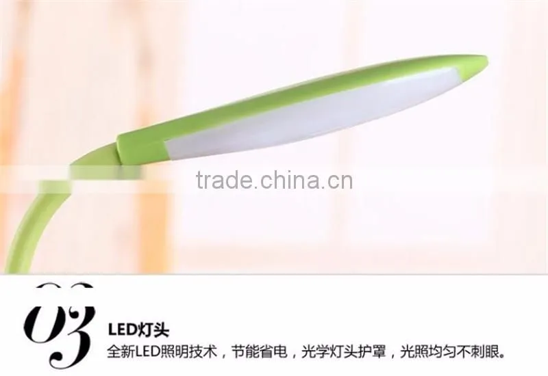 Creative eye touch Nightlight Charging type adjustable switch No radiation Doudou seedlings of LED lamp