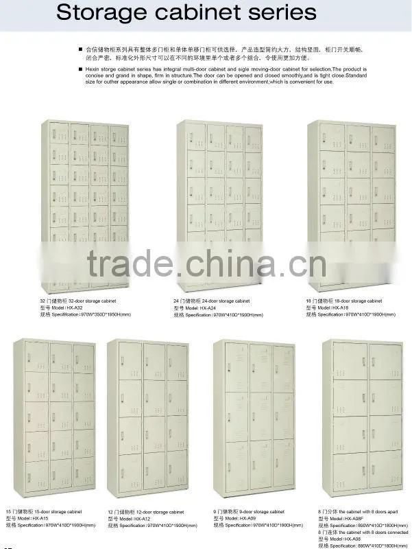 American Locker/ Steel Locker