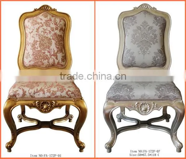 FA-172P-01 Antique simple furniture single chair without arm