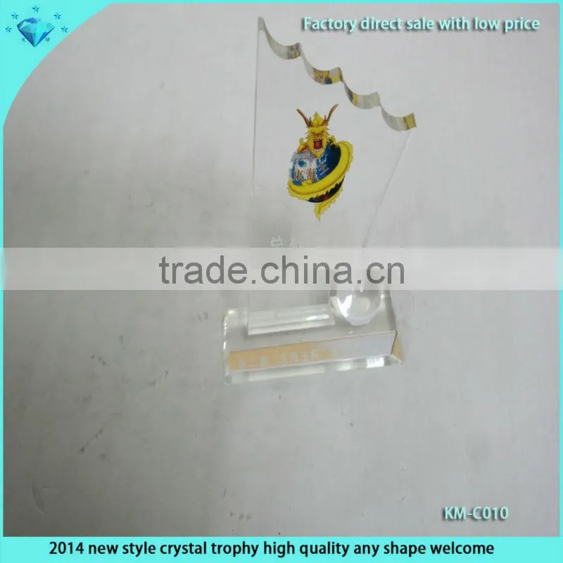 Crystal Trophy Crystal Award Crystal Wave Trophy