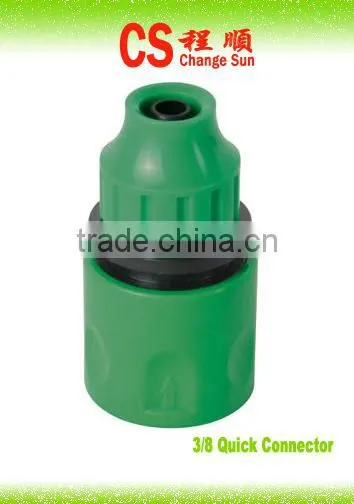 Water stop connector CS-2008 Hosepipe quick connector