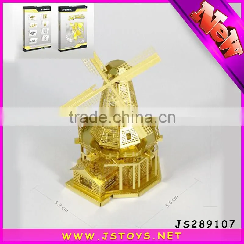 build windmill model