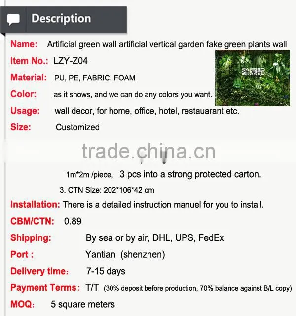 Indoor plastic plant walls artificial green wall artificial plant walls