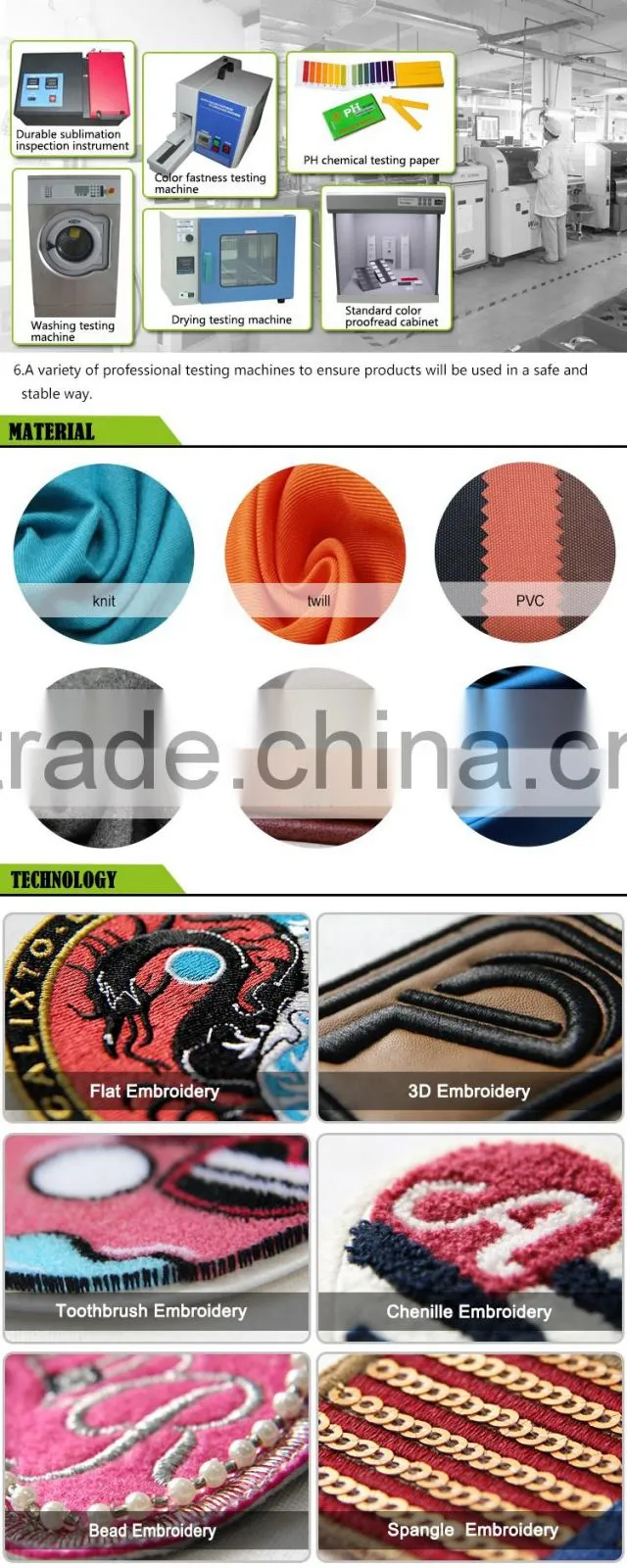 China professional supply Custom Embroidery brand patch for clothing