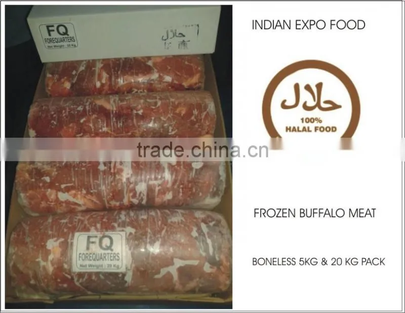 Frozen Halal Buffalo Meat (Boneless)