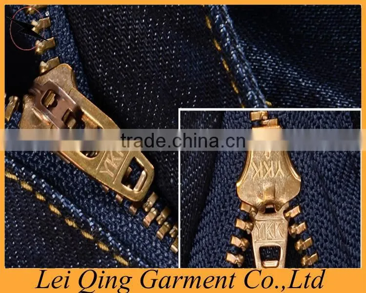 China fancy 100% cotton balloon pants jean