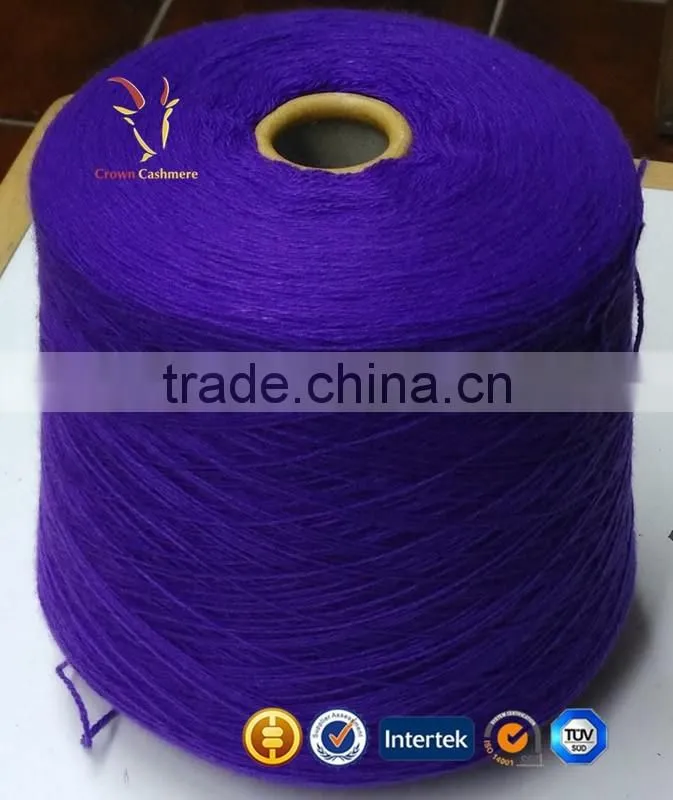 Knitting Wool Cheap Cashmere Worsted Weight Yarns Suppliers