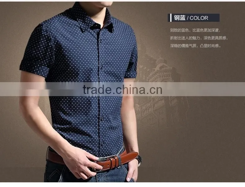 2015 Men slim fit shirts short sleeve wholesale alibaba