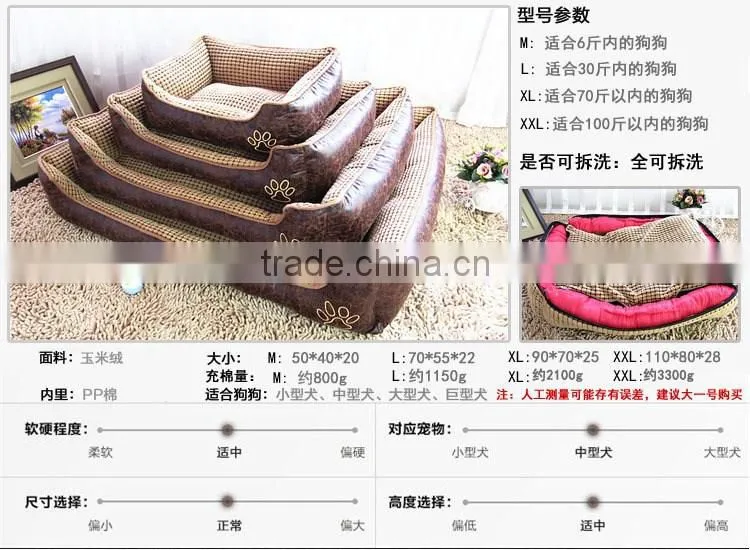 all size high quality folding dog bed for sale