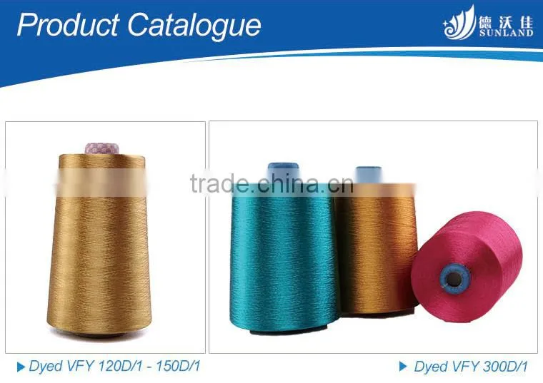 Dyed Artificial Yarn 150D