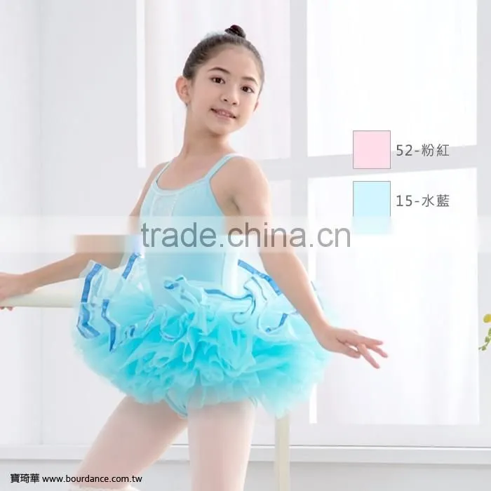 Lace ruffled pull-on ballet skirt ballet costume