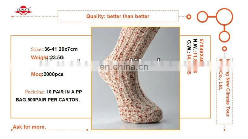 girls ruffle socks 2013