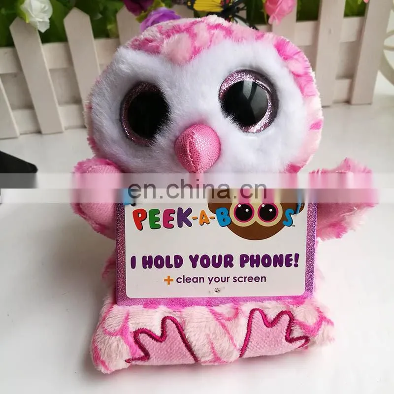 Plush Big Eyes Animal Sriese - OWL ! Beanie Boos, TY - Golden OWL
