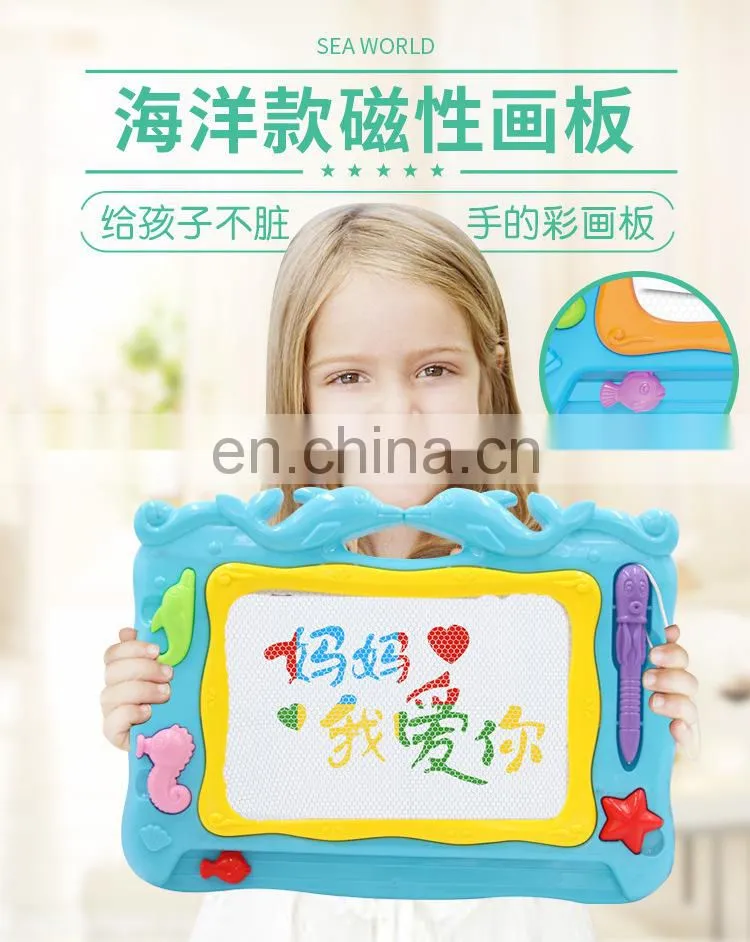 Magnetic Drawing Board, Colorful Kid Learning Magna Doodle
