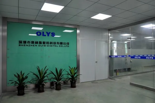Shenzhenolys company overview - view 1