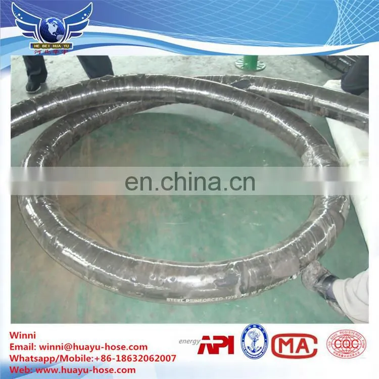 rotary drilling hose