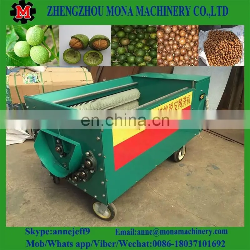 Green Walnut washing Peeling Machinery | Walnut peeler machine on sale