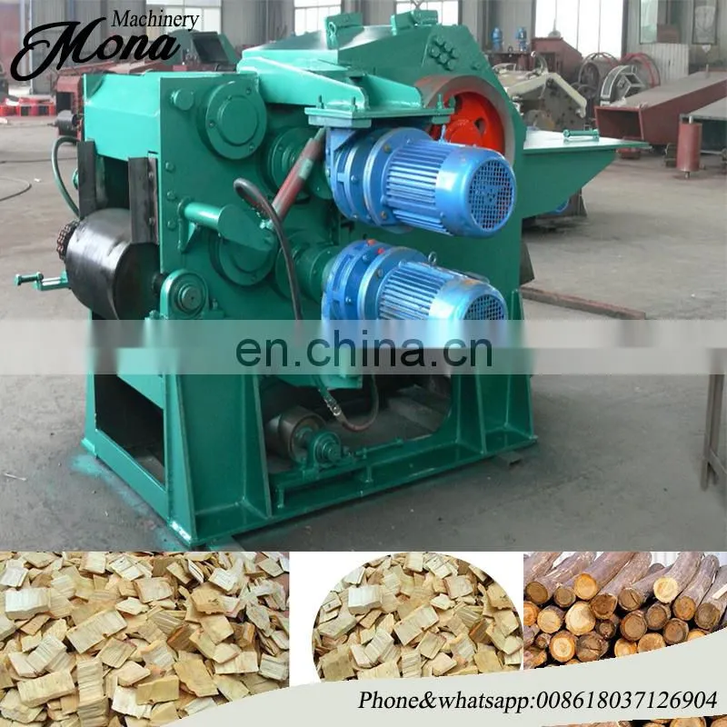 Paper pulp industry use drum wood chipper /Drum wood chipping machine
