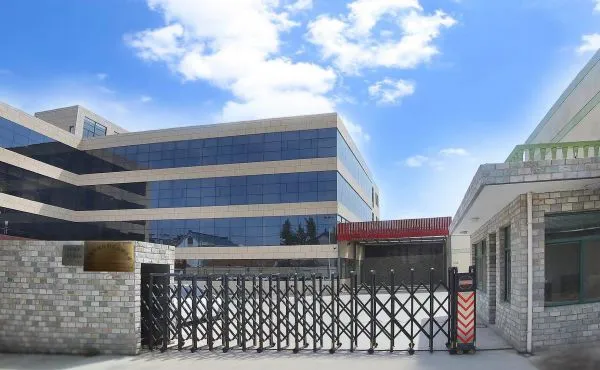 Nantong Spring Sun Textile Co.,Ltd company overview - view 1