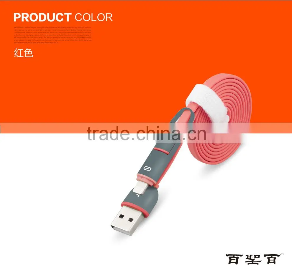Connector USB RAC Plug Wire Harness For Car Stereo System