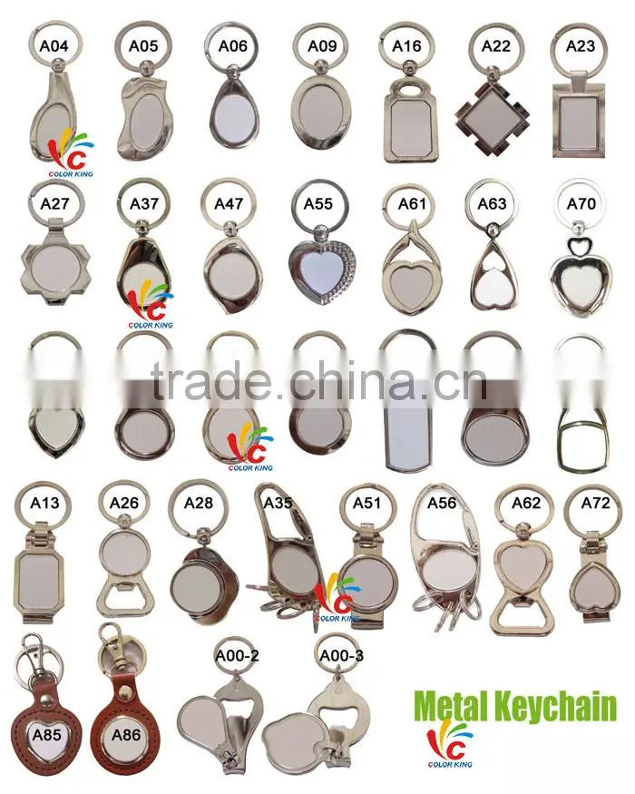 Sublimation DIY Printable Blank Metal Key Chain