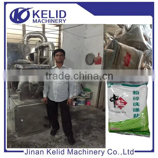 automatic new designed milling machine