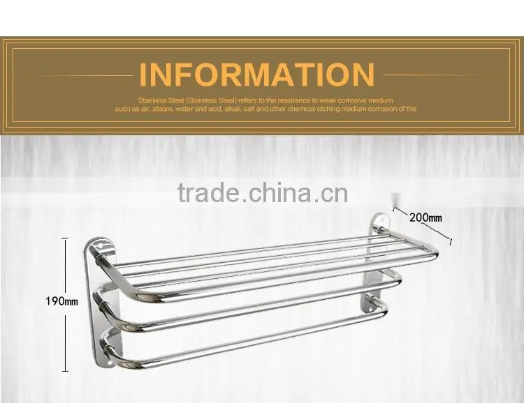 Stainless Steel Bath towel rack free standing towel racks 8634