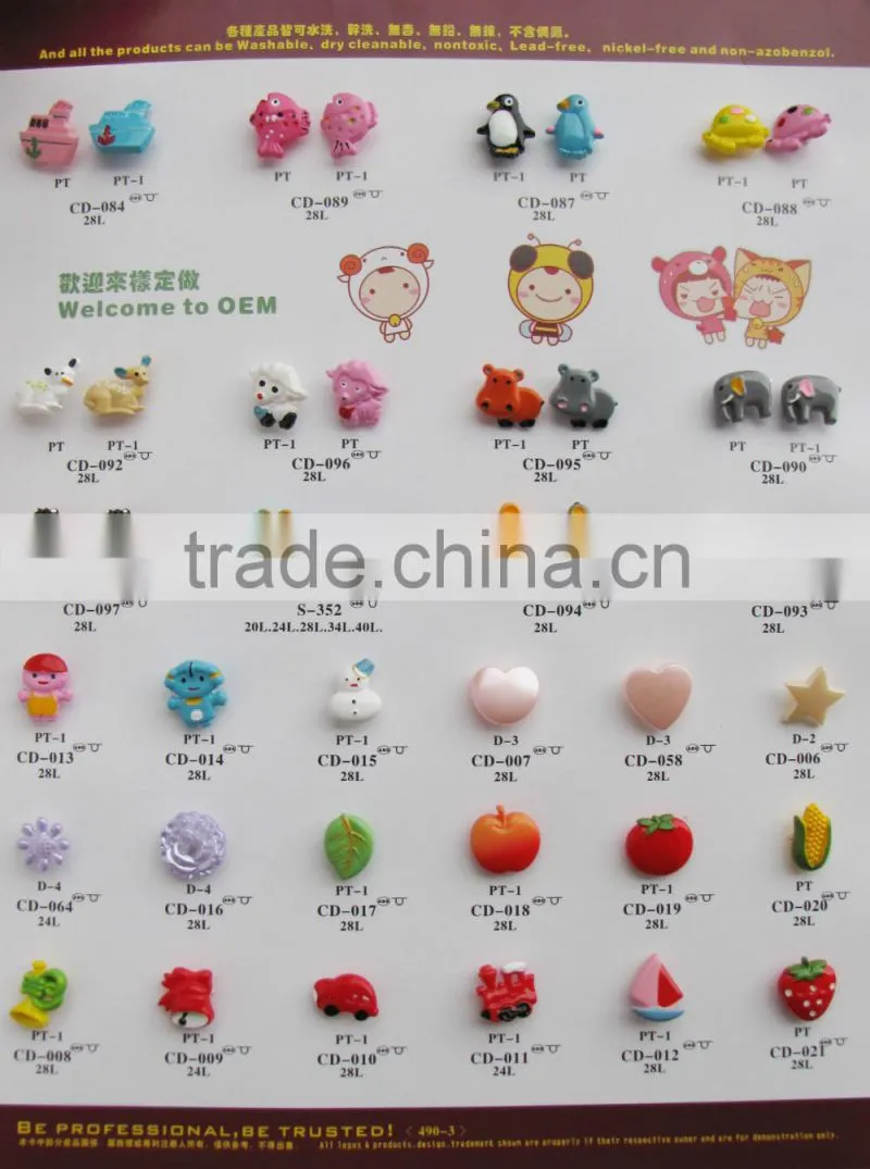 Cute button manufacturer for children