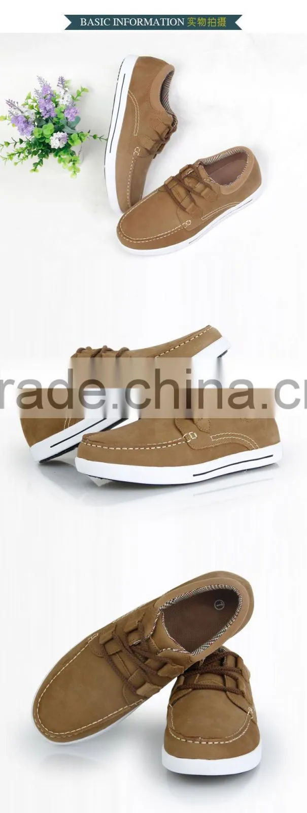Trendy styles for 2015 men casual shoes