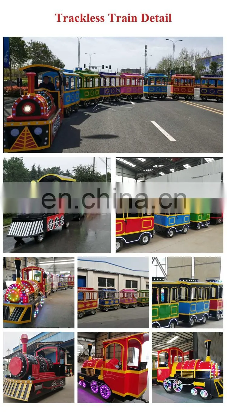 Battery tourist train electric train tourist electric train set for adults