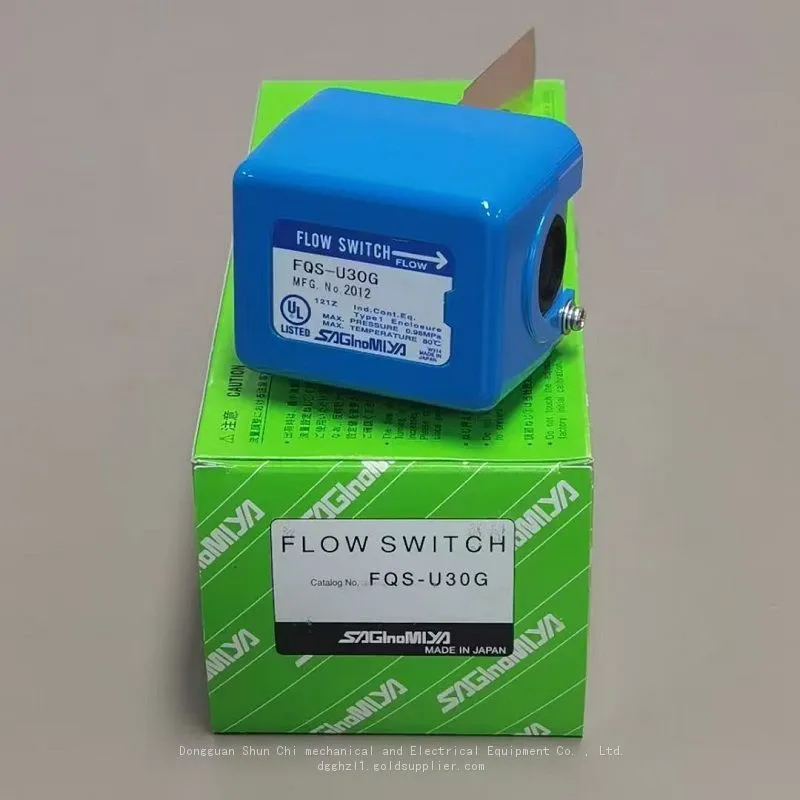 FQS-U30G