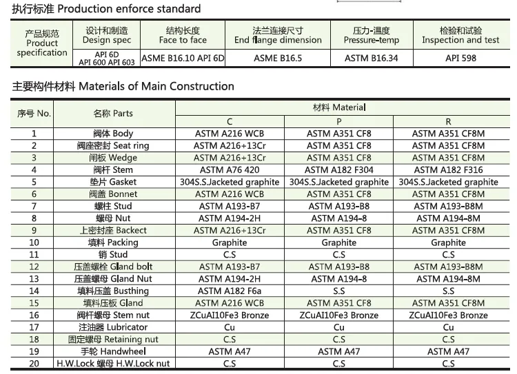 QQ图片20200724162935.png